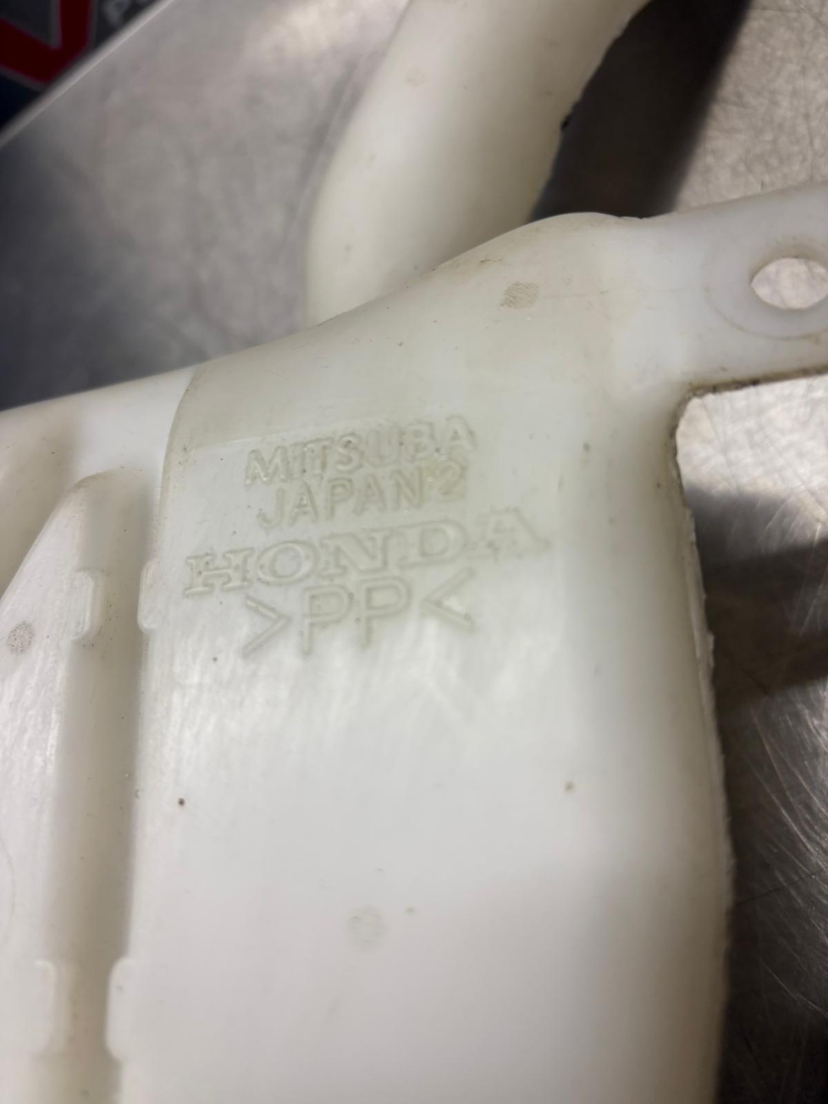 Honda Integra Type R DC2 Washer Bottle 1995–2000 (76841-ST7-003)