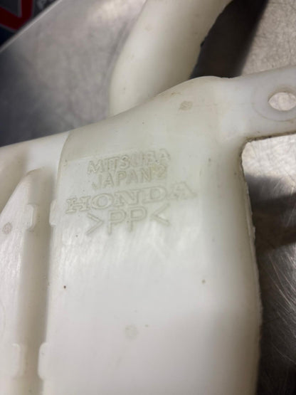 Honda Integra Type R DC2 Washer Bottle 1995–2000 (76841-ST7-003)
